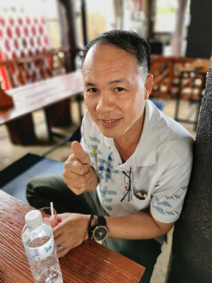 แชท หาเพื่อนคุย, หากิ๊ก