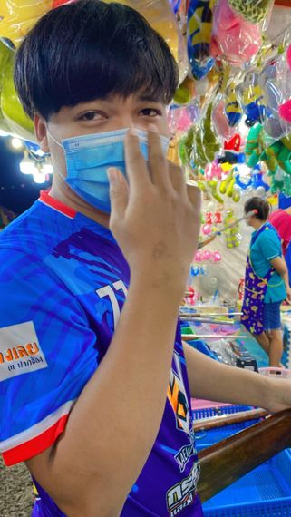 แชท หาแฟน, หาเพื่อนคุย 