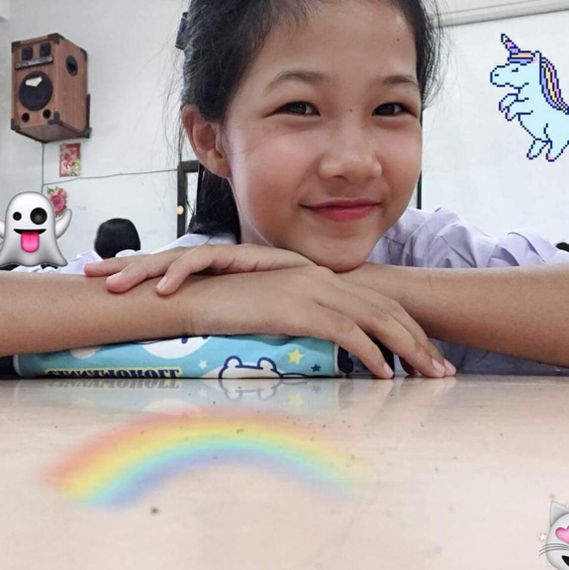 แชท หาเพื่อนคุย 
