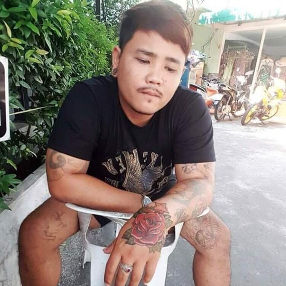แชท โสด