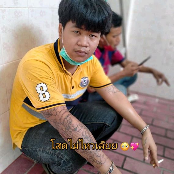 แชท หาแฟน, หาเพื่อนคุย 