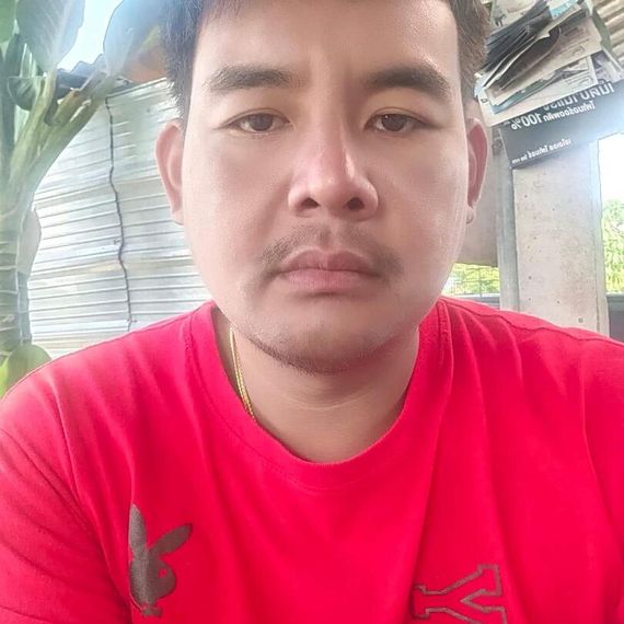 แชท หากิ๊ก 