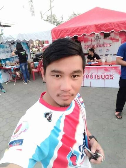 แชท หาแฟน, หาเพื่อนคุย 