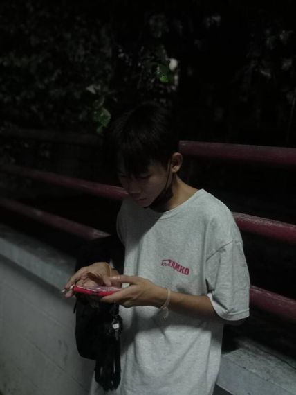 แชท หาเพื่อนคุย 