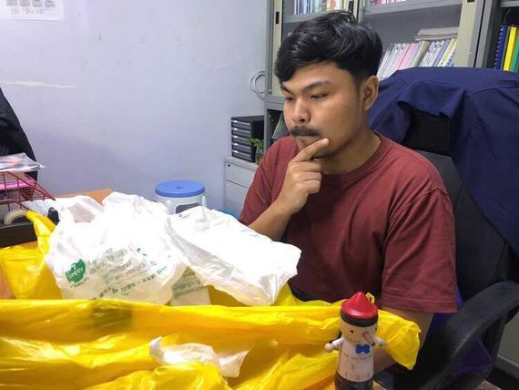 แชท หาเพื่อนคุย 