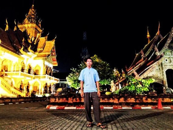 แชท หาเพื่อนคุย 