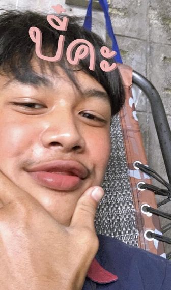 แชท หาแฟน, หาเพื่อนคุย 