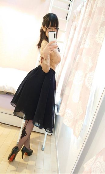 แชท หาเพื่อนคุย, หาเพื่อนเที่ยว 