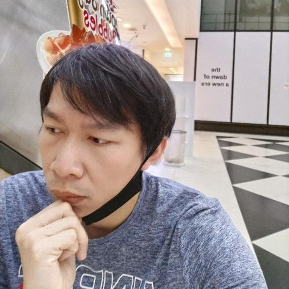 แชท หาเพื่อนคุย 