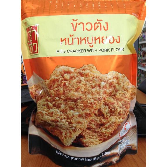 แชท หาแฟน 