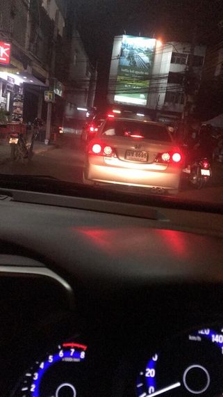 แชท หาแฟน, หาเพื่อนคุย 