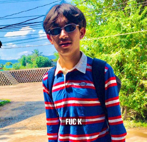 แชท หาเพื่อนคุย 