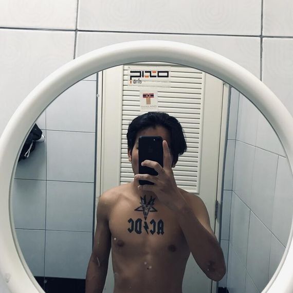 แชท หาเพื่อนคุย, หากิ๊ก