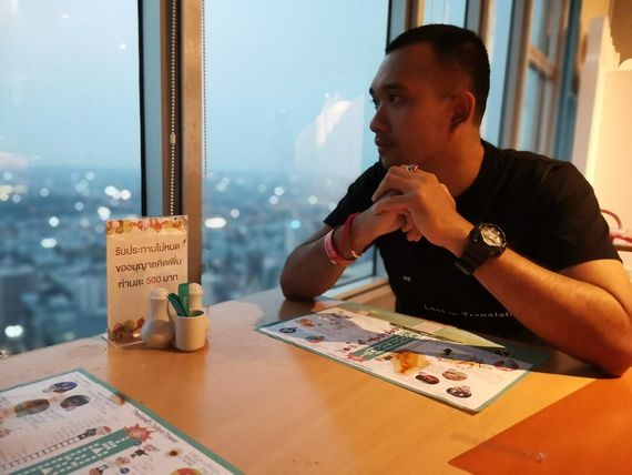 แชท หาเพื่อนคุย, หาเพื่อนเที่ยว 