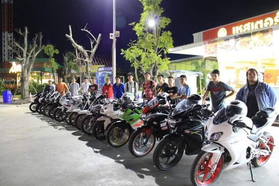 แชท หาเพื่อนคุย 