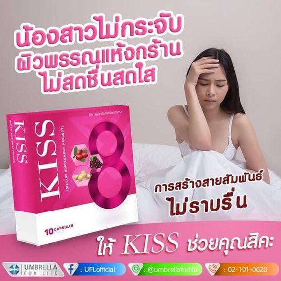 chat find love, chat 