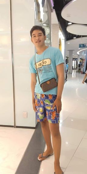 แชท หาแฟน, หาเพื่อนคุย