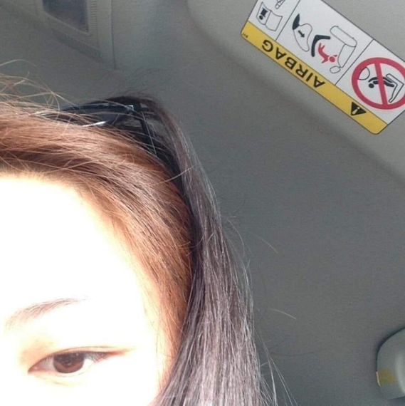 แชท หาแฟน, หาเพื่อนคุย 