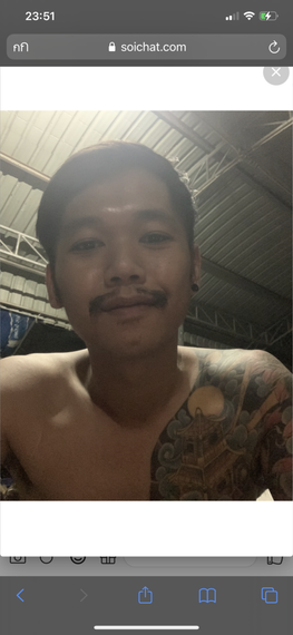 แชท หาแฟน, หาเพื่อนคุย 