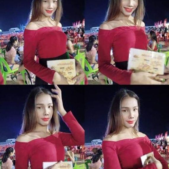 แชท โสด, หาเพื่อนไลน์  ที่อยู่  ราชบุรี