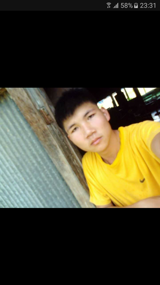 chat find love, chat 