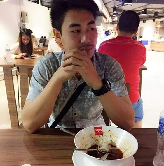 แชท หาแฟน, หาเพื่อนคุย 