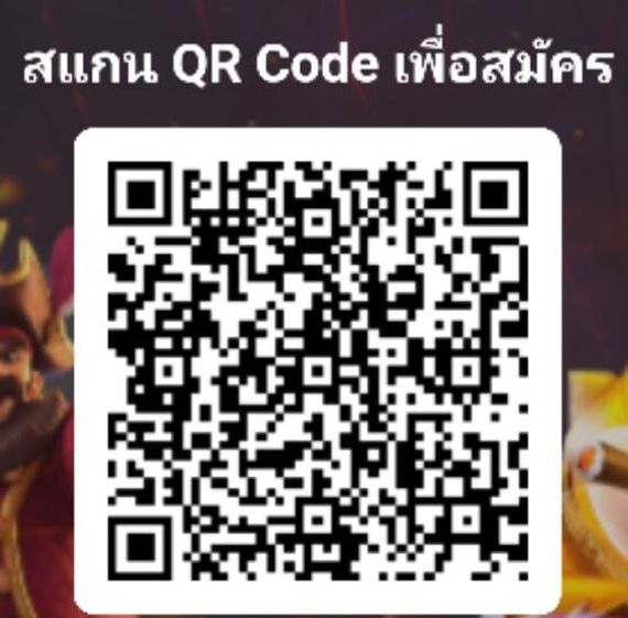 แชท หาแฟน, หาเพื่อนคุย