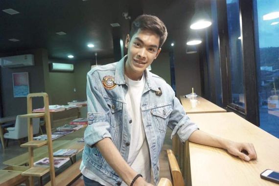 แชท หาเพื่อนคุย 