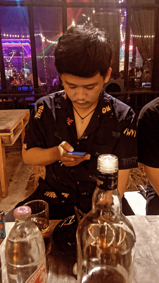 แชท หาเพื่อนคุย 