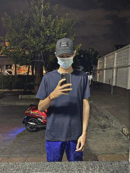 แชท หาแฟน, หาเพื่อนคุย 