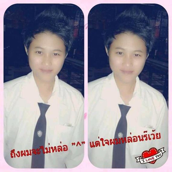 chat find love, chat 