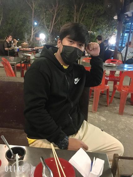 แชท หาแฟน, หาเพื่อนคุย  ที่อยู่  ชลบุรี