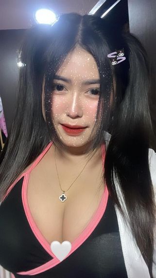 แชท หาแฟน, หาเพื่อนคุย