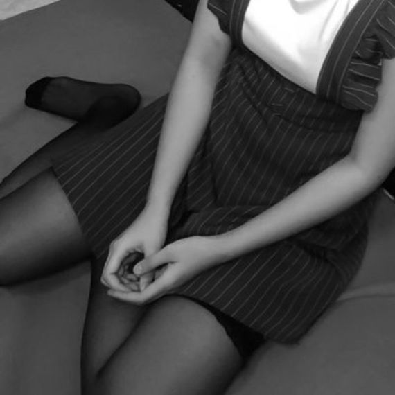 chat single 