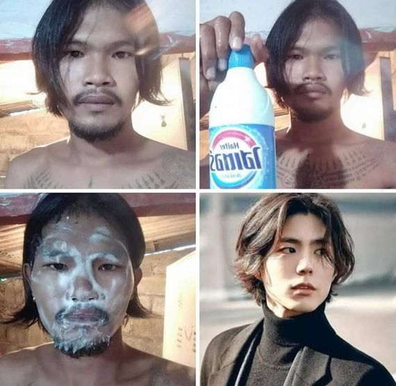 แชท หาแฟน, หาเพื่อนคุย 