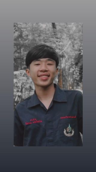 แชท หาแฟน, หาเพื่อนคุย 