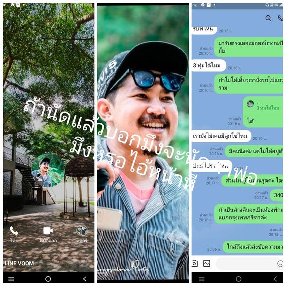 chat looking for friends 