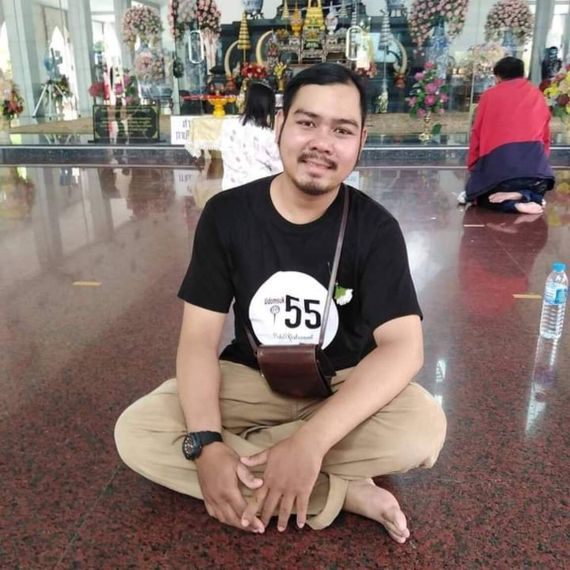 แชท หาเพื่อนคุย  ที่อยู่ กรุงเทพมหานคร