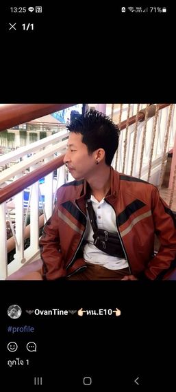 chat find love, single 