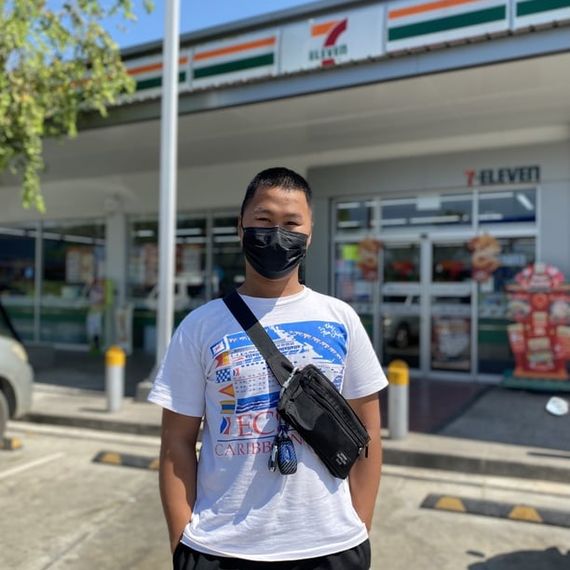 แชท หาเพื่อนคุย 