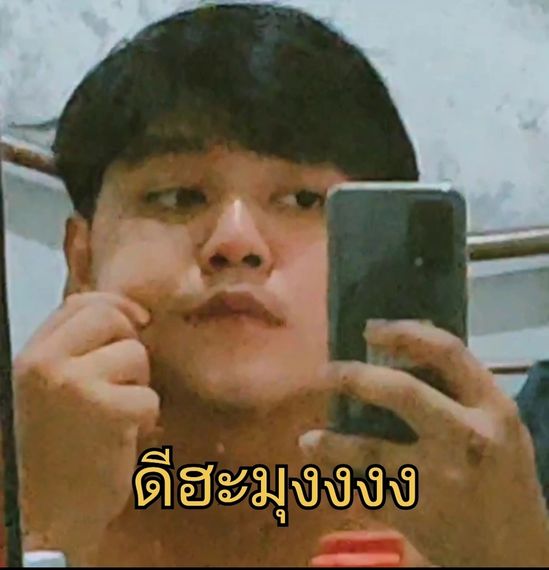 chat looking for friends 