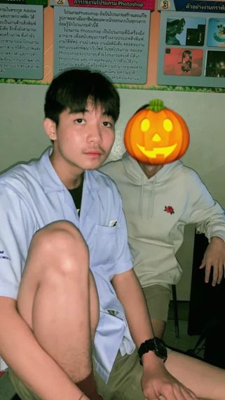 chat find love, chat 