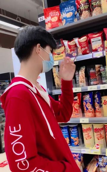 แชท หาแฟน, หาเพื่อนคุย 