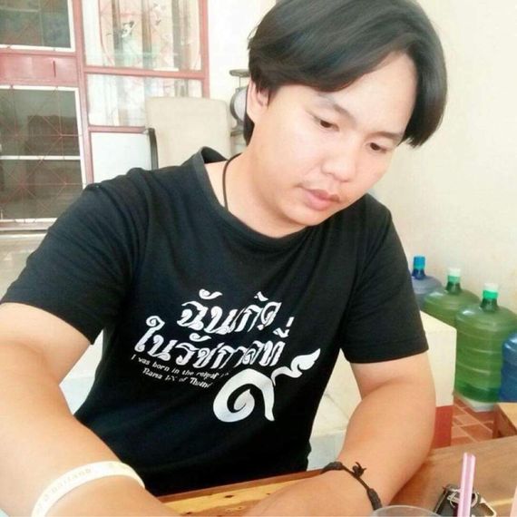 แชท หาแฟน, หาเพื่อนคุย 
