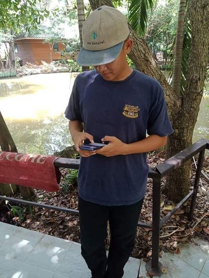 แชท หาเพื่อนคุย 