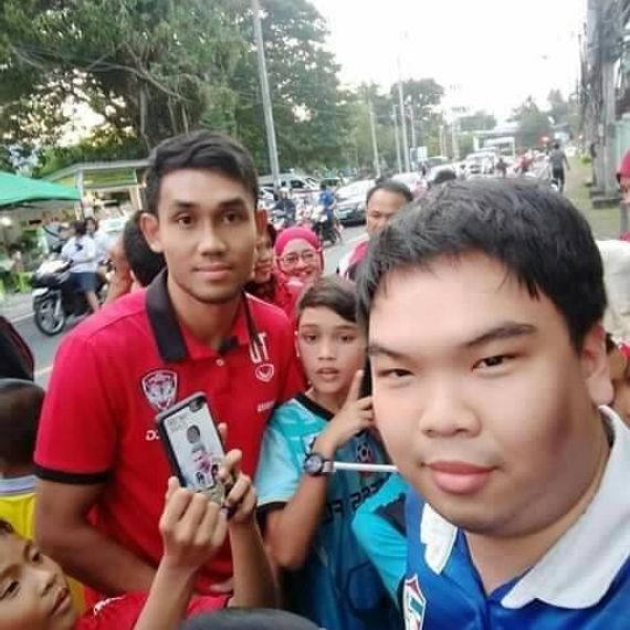 แชท หาเพื่อนคุย 