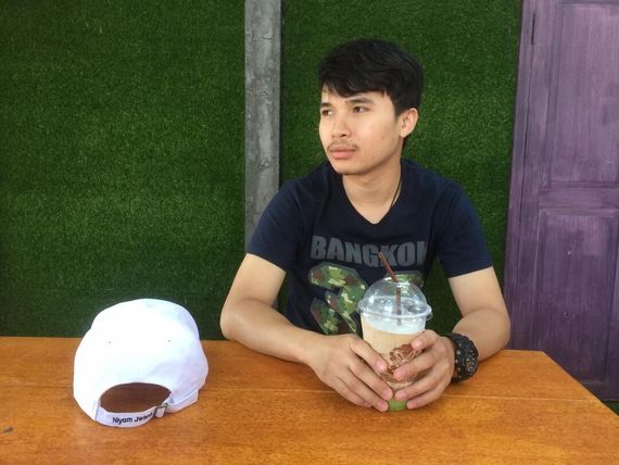 แชท หาแฟน, หาเพื่อนคุย 