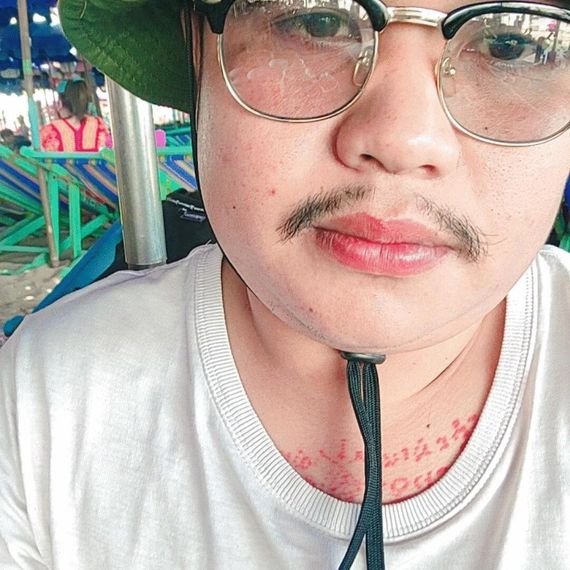 แชท หาแฟน, หาเพื่อนคุย 