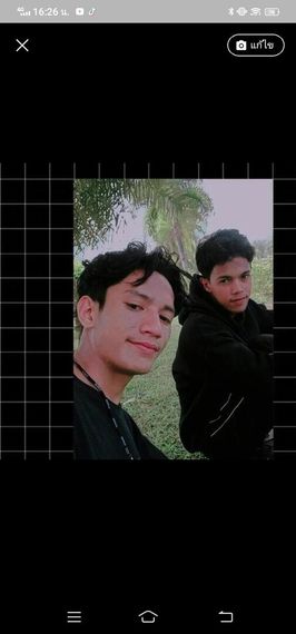 แชท หาเพื่อนคุย 