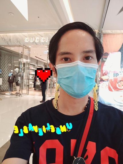 แชท หาเพื่อนคุย 